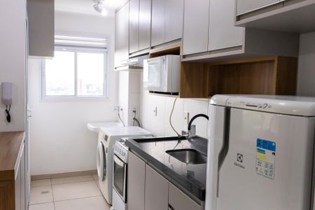 Apartamento para alugar com 47m², 2 quartos e 1 vaga Apartamento para alugar com 47m², 2 quartos e 1 vagaSala/Cozinha