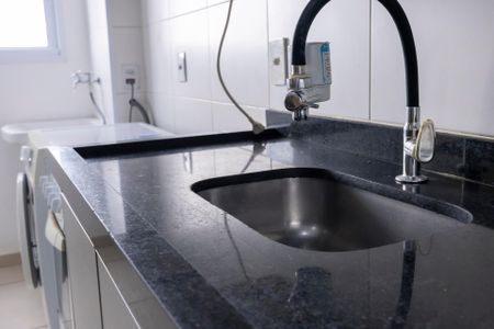 Apartamento para alugar com 47m², 2 quartos e 1 vaga Apartamento para alugar com 47m², 2 quartos e 1 vagaSala/Cozinha