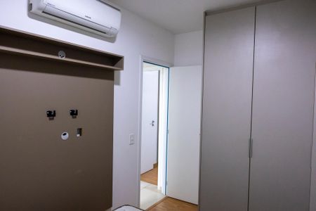 Apartamento para alugar com 47m², 2 quartos e 1 vaga Apartamento para alugar com 47m², 2 quartos e 1 vagaQuarto 1