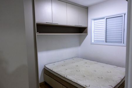 Apartamento para alugar com 47m², 2 quartos e 1 vaga Apartamento para alugar com 47m², 2 quartos e 1 vagaQuarto 1