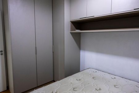Apartamento para alugar com 47m², 2 quartos e 1 vaga Apartamento para alugar com 47m², 2 quartos e 1 vagaQuarto 1