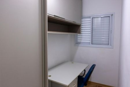 Apartamento para alugar com 47m², 2 quartos e 1 vaga Apartamento para alugar com 47m², 2 quartos e 1 vagaQuarto 2