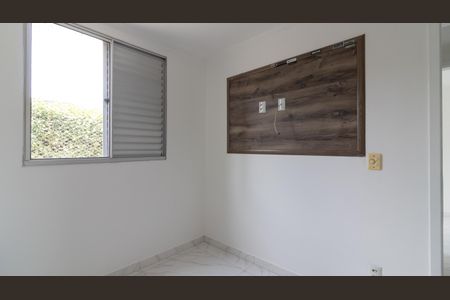 Quarto 1 de apartamento para alugar com 2 quartos, 44m² em Jardim Santa Terezinha (zona Leste), São Paulo