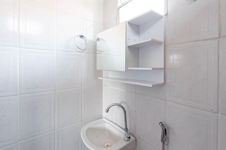 Studio para alugar com 38m², 1 quarto e sem vaga Studio para alugar com 38m², 1 quarto e sem vagaBanheiro social