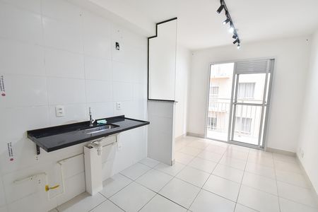 Apartamento à venda com 39m², 2 quartos e sem vagaCozinha