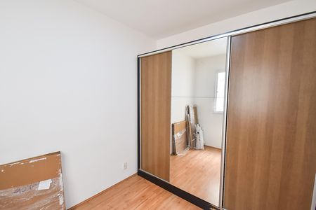 Apartamento à venda com 39m², 2 quartos e sem vagaQuarto 2