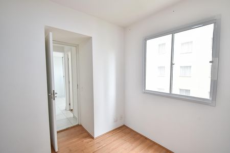 Apartamento à venda com 39m², 2 quartos e sem vagaQuarto 2