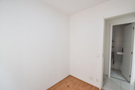 Apartamento à venda com 39m², 2 quartos e sem vagaQuarto 1