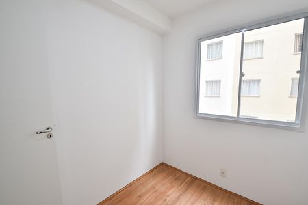 Apartamento à venda com 39m², 2 quartos e sem vagaQuarto 1
