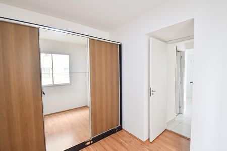 Apartamento à venda com 39m², 2 quartos e sem vagaQuarto 2