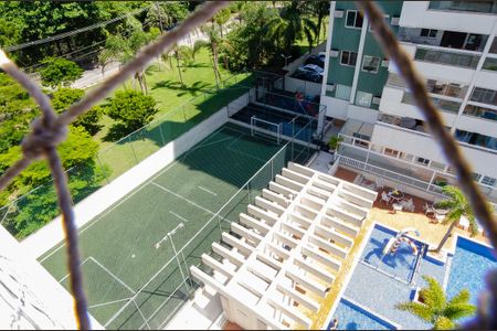 Apartamento à venda com 155m², 3 quartos e 2 vagasÁrea comum