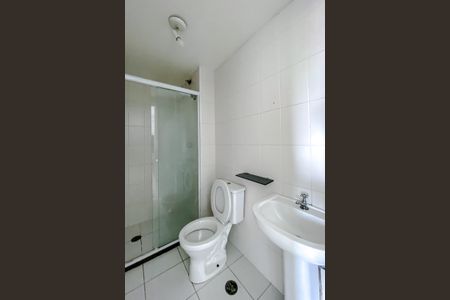 Apartamento para alugar com 49m², 1 quarto e sem vagaBanheiro Social