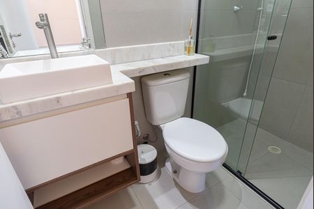 Studio para alugar com 26m², 1 quarto e sem vagaBanheiro