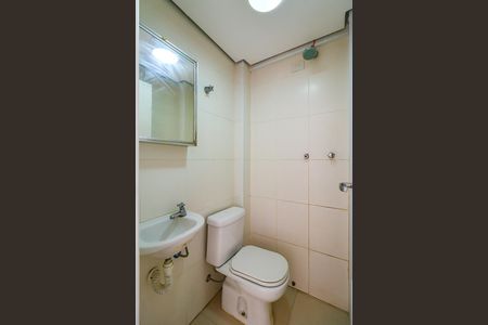 Apartamento à venda com 211m², 4 quartos e 4 vagasBanheiro de serviço