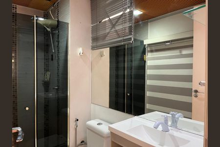 Apartamento para alugar com 50m², 2 quartos e 1 vaga Apartamento para alugar com 50m², 2 quartos e 1 vagaBanheiro