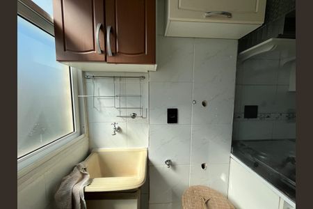 Apartamento para alugar com 50m², 2 quartos e 1 vaga Apartamento para alugar com 50m², 2 quartos e 1 vagaÁrea de serviço
