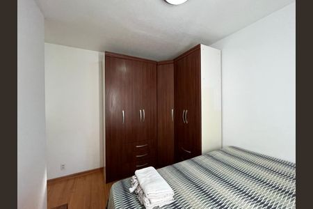 Apartamento para alugar com 50m², 2 quartos e 1 vaga Apartamento para alugar com 50m², 2 quartos e 1 vagaQuarto 2