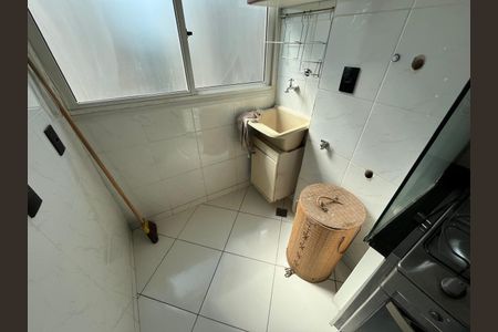 Apartamento para alugar com 50m², 2 quartos e 1 vaga Apartamento para alugar com 50m², 2 quartos e 1 vagaÁrea de serviço