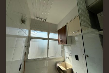 Apartamento para alugar com 50m², 2 quartos e 1 vaga Apartamento para alugar com 50m², 2 quartos e 1 vagaÁrea de serviço