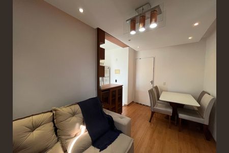 Apartamento para alugar com 50m², 2 quartos e 1 vaga Apartamento para alugar com 50m², 2 quartos e 1 vagaSala