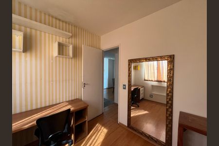 Apartamento para alugar com 50m², 2 quartos e 1 vaga Apartamento para alugar com 50m², 2 quartos e 1 vagaQuarto 1