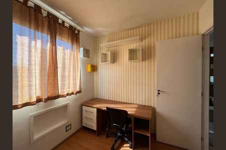 Apartamento para alugar com 50m², 2 quartos e 1 vaga Apartamento para alugar com 50m², 2 quartos e 1 vagaQuarto 1