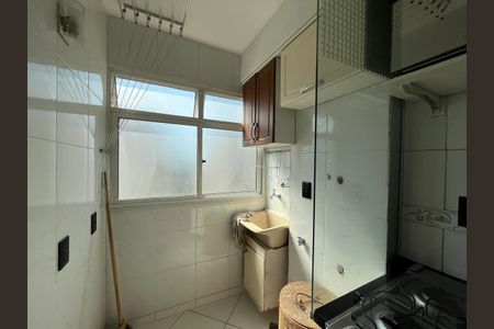 Apartamento para alugar com 50m², 2 quartos e 1 vaga Apartamento para alugar com 50m², 2 quartos e 1 vagaÁrea de serviço