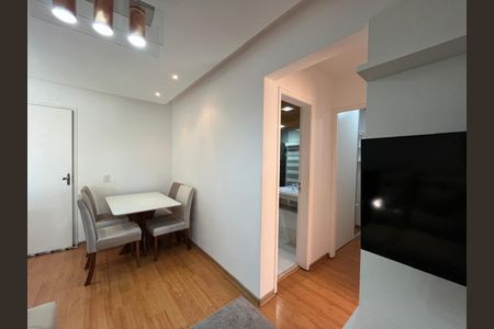 Apartamento para alugar com 50m², 2 quartos e 1 vaga Apartamento para alugar com 50m², 2 quartos e 1 vagaSala