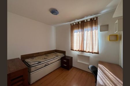 Apartamento para alugar com 50m², 2 quartos e 1 vaga Apartamento para alugar com 50m², 2 quartos e 1 vagaQuarto 1