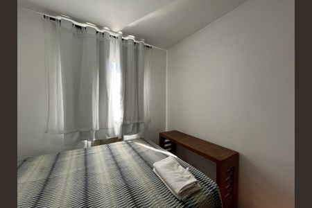 Apartamento para alugar com 50m², 2 quartos e 1 vaga Apartamento para alugar com 50m², 2 quartos e 1 vagaQuarto 2