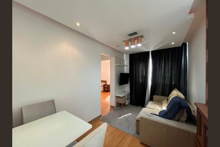 Apartamento para alugar com 50m², 2 quartos e 1 vaga Apartamento para alugar com 50m², 2 quartos e 1 vagaSala