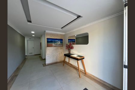 Apartamento para alugar com 50m², 2 quartos e 1 vaga Apartamento para alugar com 50m², 2 quartos e 1 vagaHall