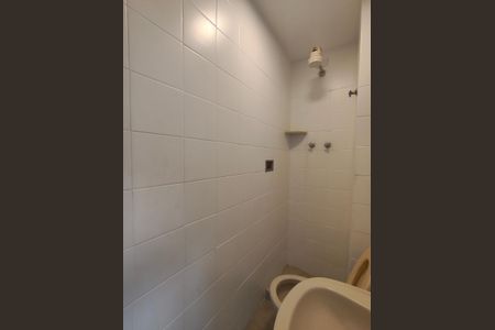 Apartamento à venda com 85m², 2 quartos e 1 vaga Apartamento à venda com 85m², 2 quartos e 1 vagaBanheiro de serviço