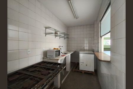 Apartamento à venda com 85m², 2 quartos e 1 vaga Apartamento à venda com 85m², 2 quartos e 1 vagaÁrea comum - Salão de festas