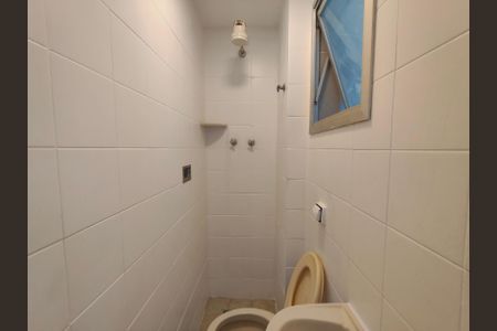 Apartamento à venda com 85m², 2 quartos e 1 vaga Apartamento à venda com 85m², 2 quartos e 1 vagaBanheiro de serviço