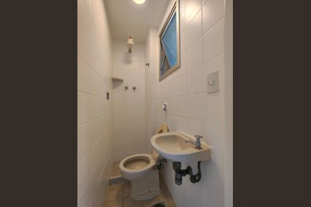 Apartamento à venda com 85m², 2 quartos e 1 vaga Apartamento à venda com 85m², 2 quartos e 1 vagaBanheiro de serviço