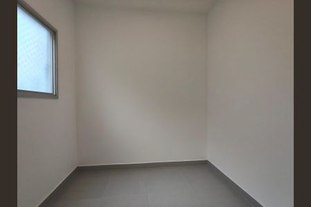 Apartamento à venda com 85m², 2 quartos e 1 vaga Apartamento à venda com 85m², 2 quartos e 1 vagaQuarto de Serviço