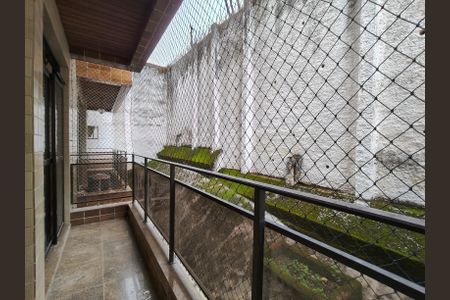 Apartamento à venda com 85m², 2 quartos e 1 vaga Apartamento à venda com 85m², 2 quartos e 1 vagaVista da Sala