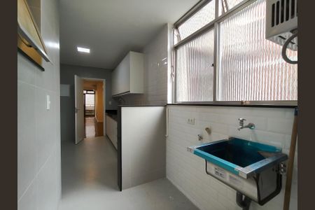 Apartamento à venda com 85m², 2 quartos e 1 vaga Apartamento à venda com 85m², 2 quartos e 1 vagaÁrea de Serviço