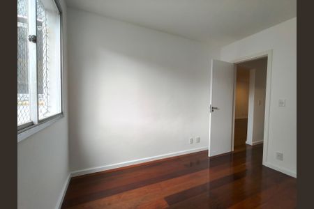 Apartamento à venda com 85m², 2 quartos e 1 vaga Apartamento à venda com 85m², 2 quartos e 1 vagaQuarto