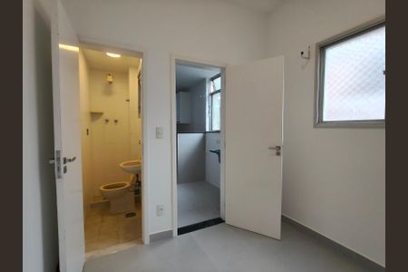 Apartamento à venda com 85m², 2 quartos e 1 vaga Apartamento à venda com 85m², 2 quartos e 1 vagaQuarto de Serviço
