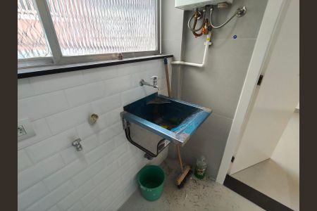 Apartamento à venda com 85m², 2 quartos e 1 vaga Apartamento à venda com 85m², 2 quartos e 1 vagaÁrea de Serviço