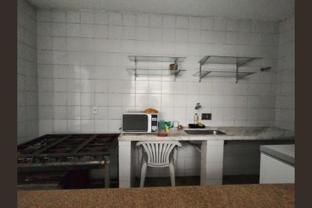 Apartamento à venda com 85m², 2 quartos e 1 vaga Apartamento à venda com 85m², 2 quartos e 1 vagaÁrea comum - Salão de festas
