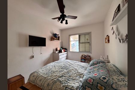 Apartamento à venda com 95m², 2 quartos e 1 vagaQuarto 2