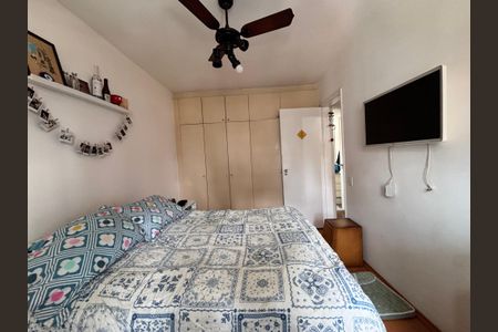 Apartamento à venda com 95m², 2 quartos e 1 vagaQuarto 2