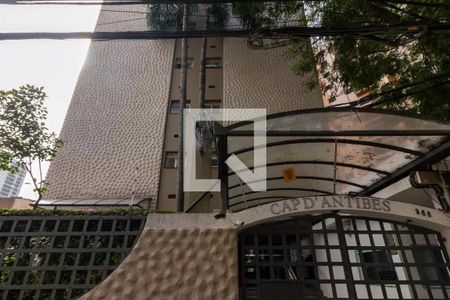 Apartamento à venda com 95m², 2 quartos e 1 vagaFachada