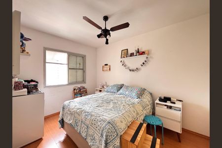 Apartamento à venda com 95m², 2 quartos e 1 vagaQuarto 2