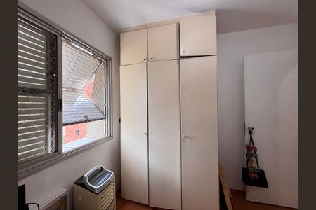 Apartamento à venda com 95m², 2 quartos e 1 vagaQuarto 1