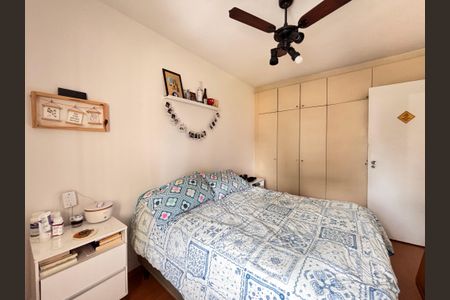 Apartamento à venda com 95m², 2 quartos e 1 vagaQuarto 2