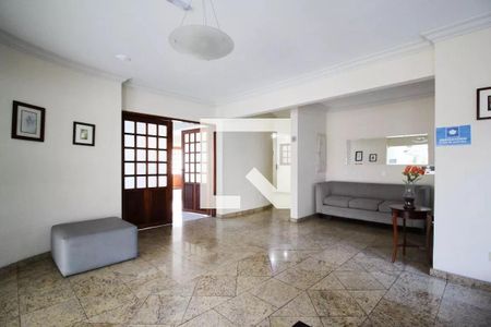 Apartamento à venda com 95m², 2 quartos e 1 vagaÁrea comum